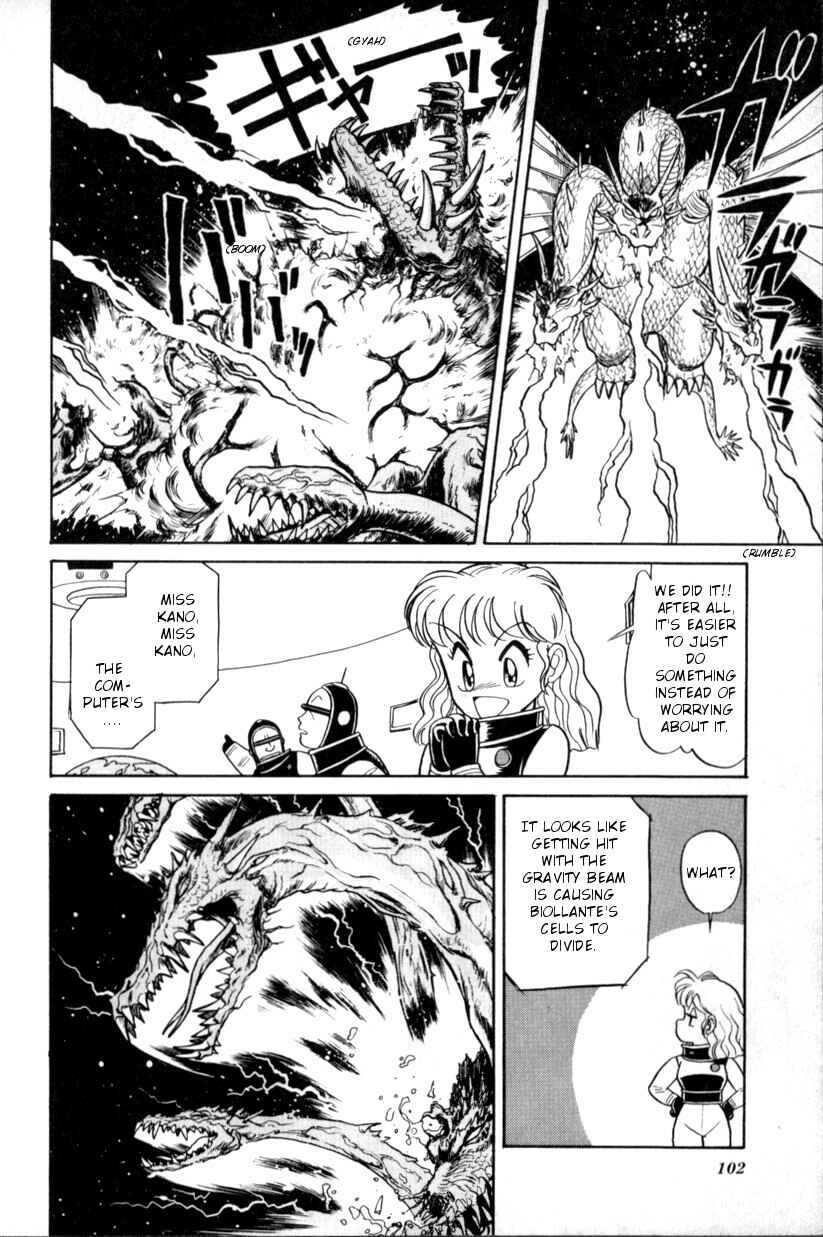 Page 22 Chapter 1 Gigantis the Fire Comic