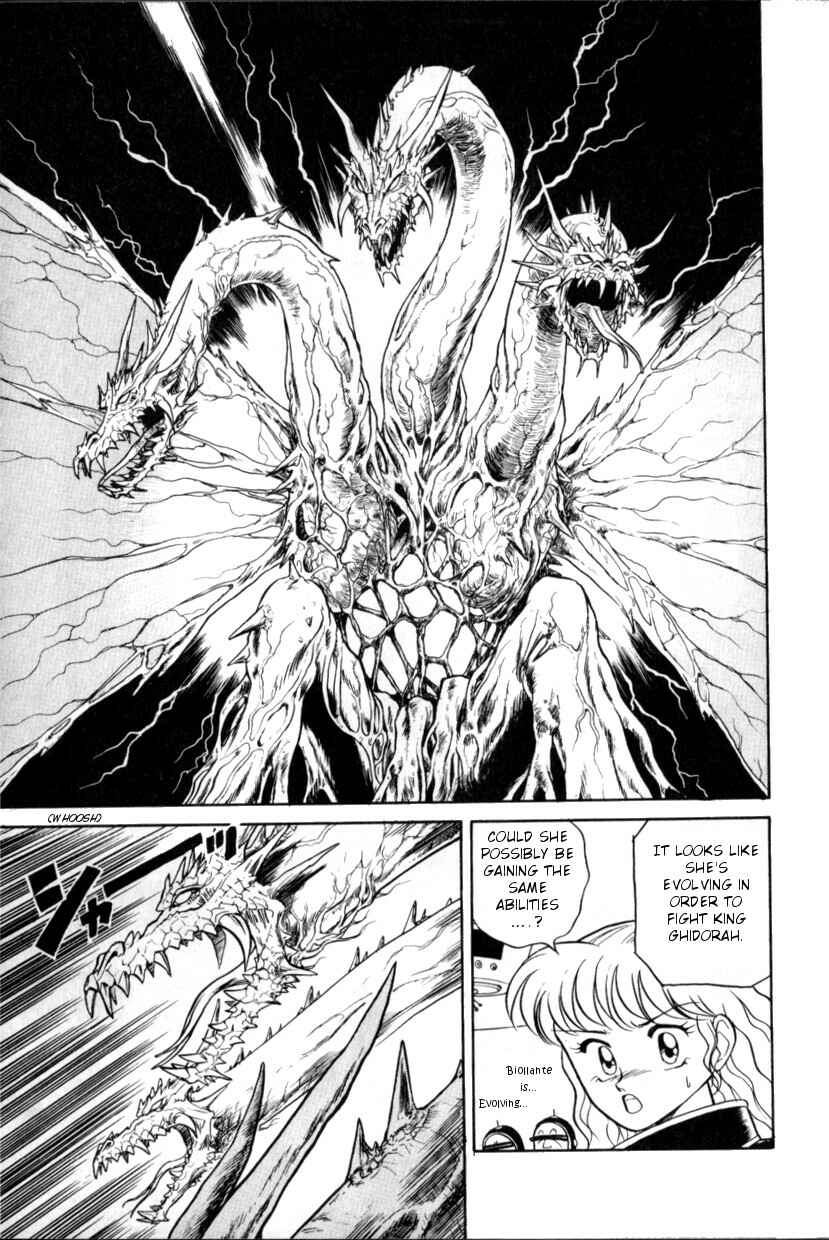 Page 23 Chapter 1 Gigantis the Fire Comic