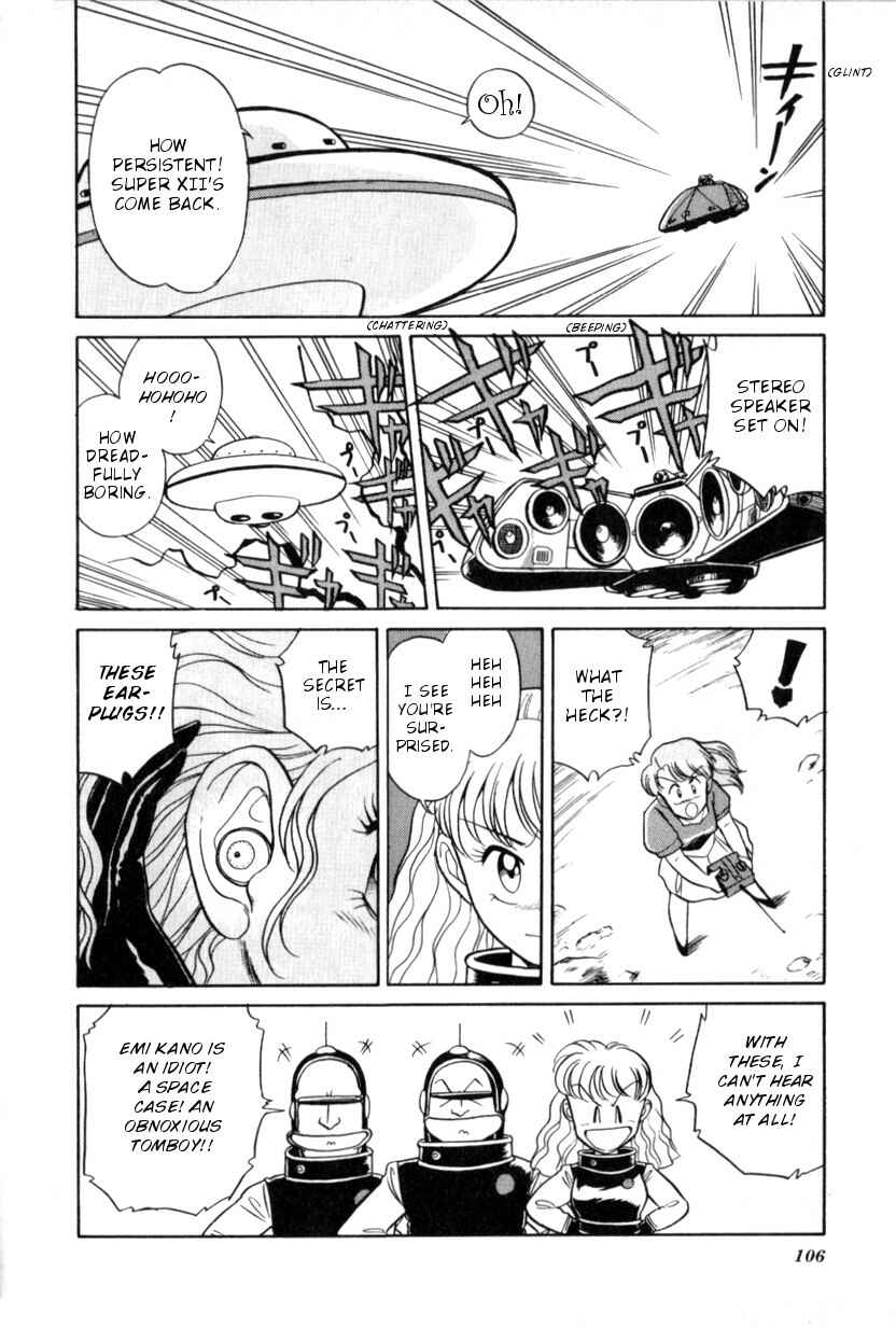 Page 26 Chapter 1 Gigantis the Fire Comic