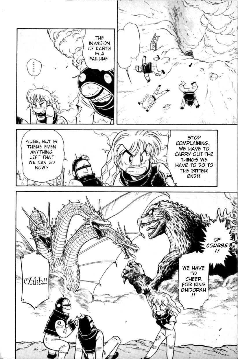 Page 28 Chapter 1 Gigantis the Fire Comic