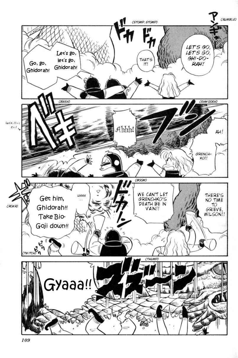 Page 29 Chapter 1 Gigantis the Fire Comic