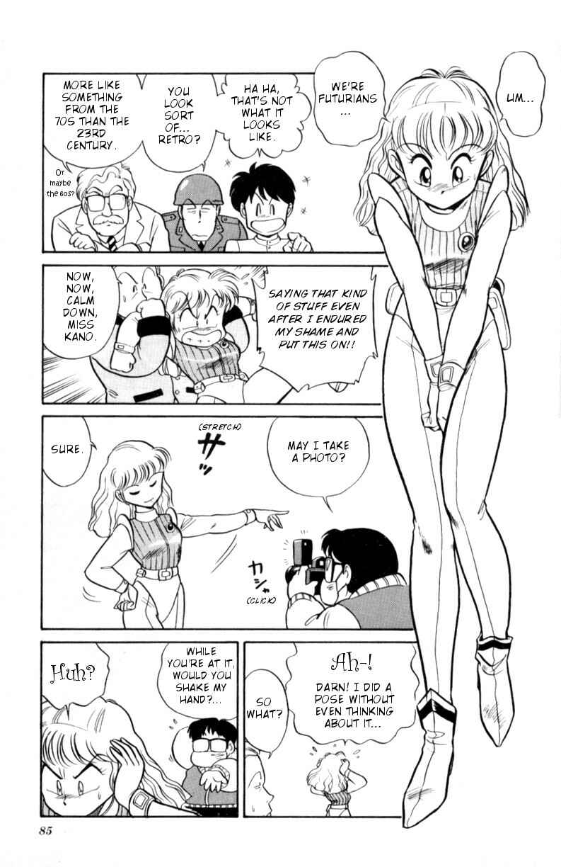 Page 5 Chapter 1 Gigantis the Fire Comic