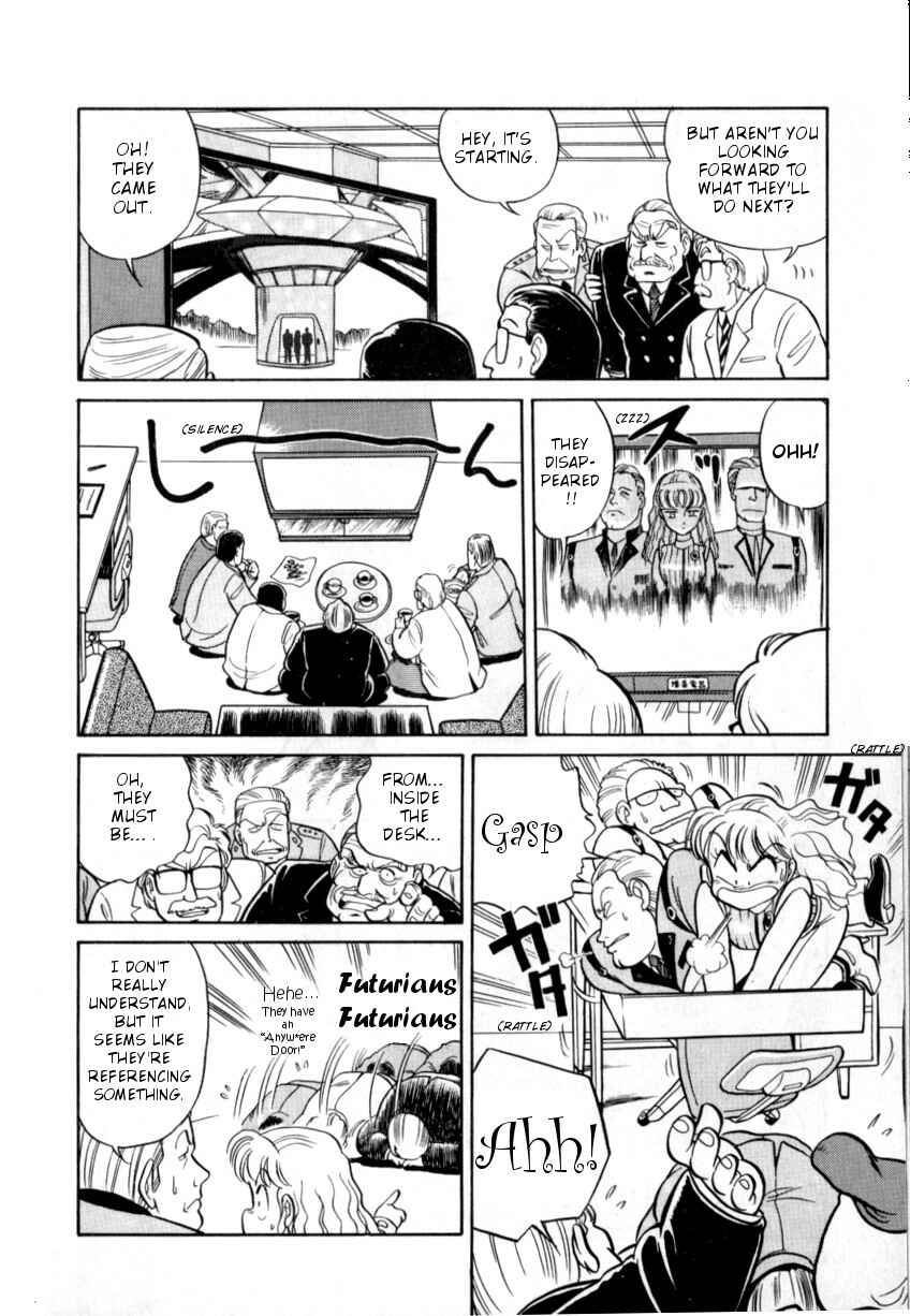 Page 8 Chapter 1 Gigantis the Fire Comic