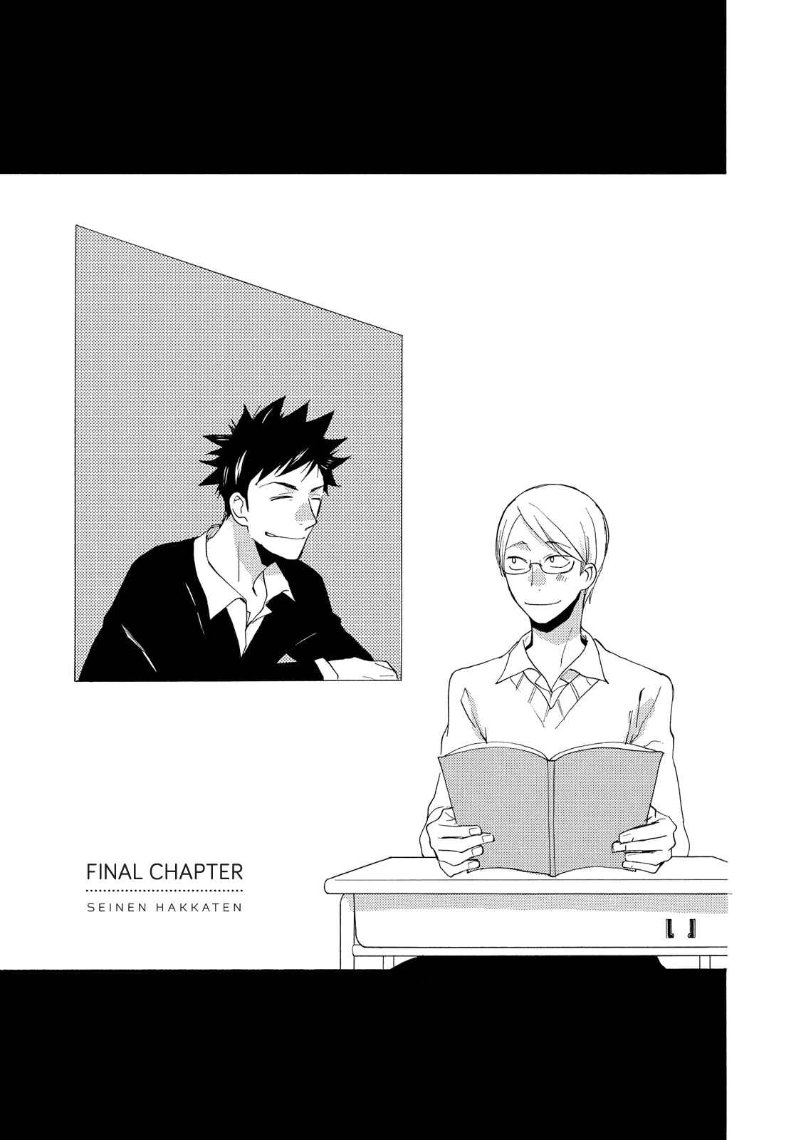 Page 1 Chapter 5 The Flashpoint of Young Men