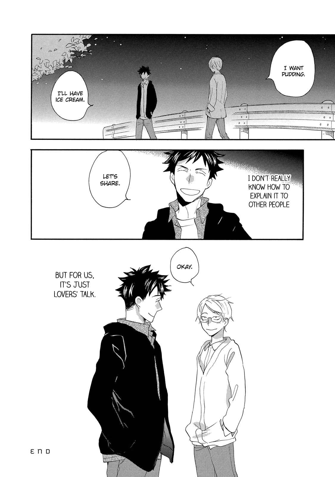 Page 12 Chapter 5.5 The Flashpoint of Young Men