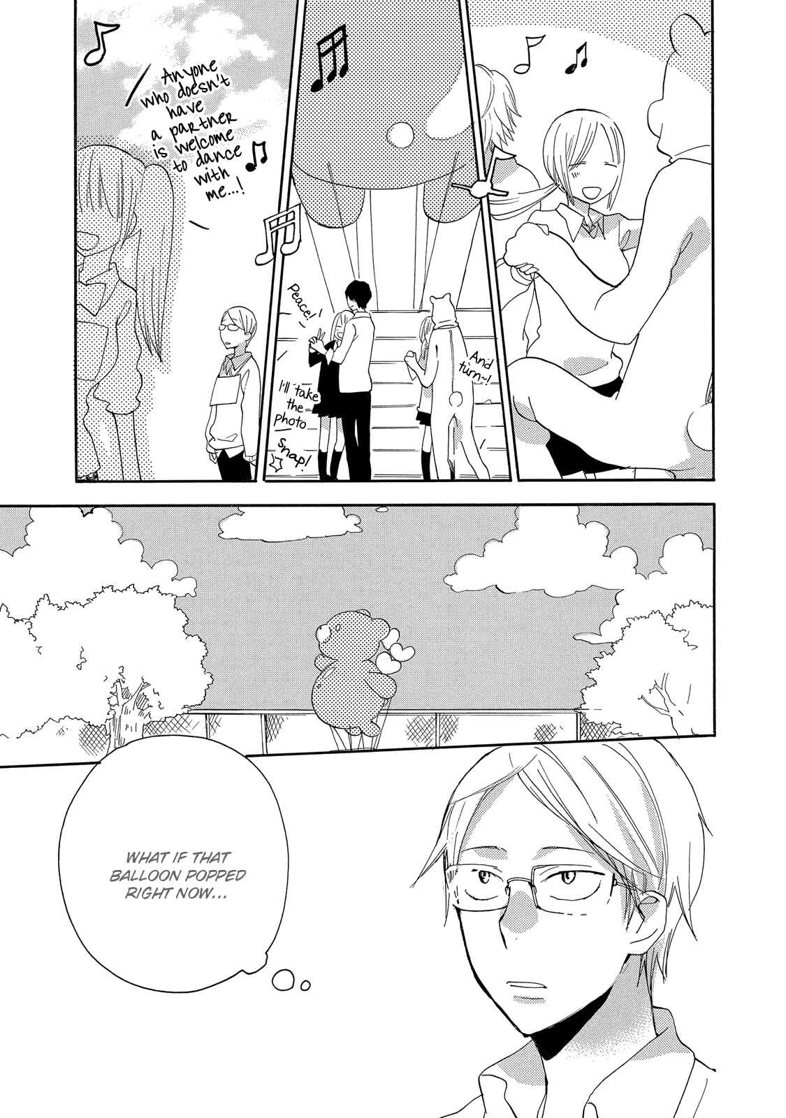 Page 15 Chapter 4 The Flashpoint of Young Men