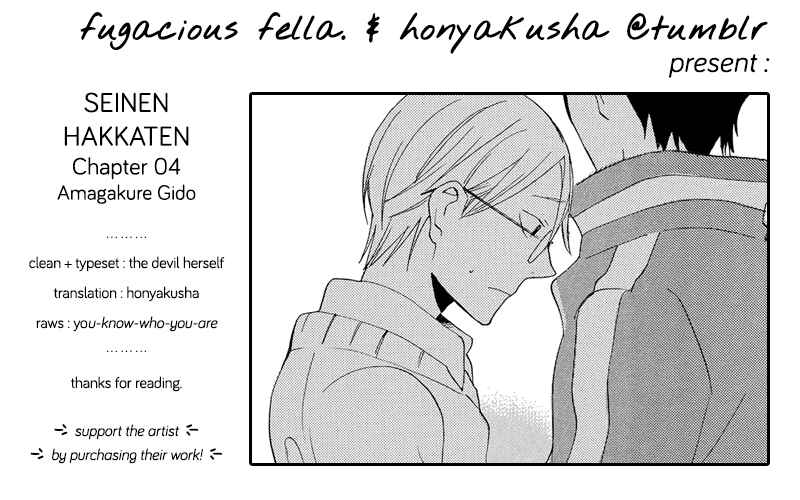 Page 41 Chapter 4 The Flashpoint of Young Men