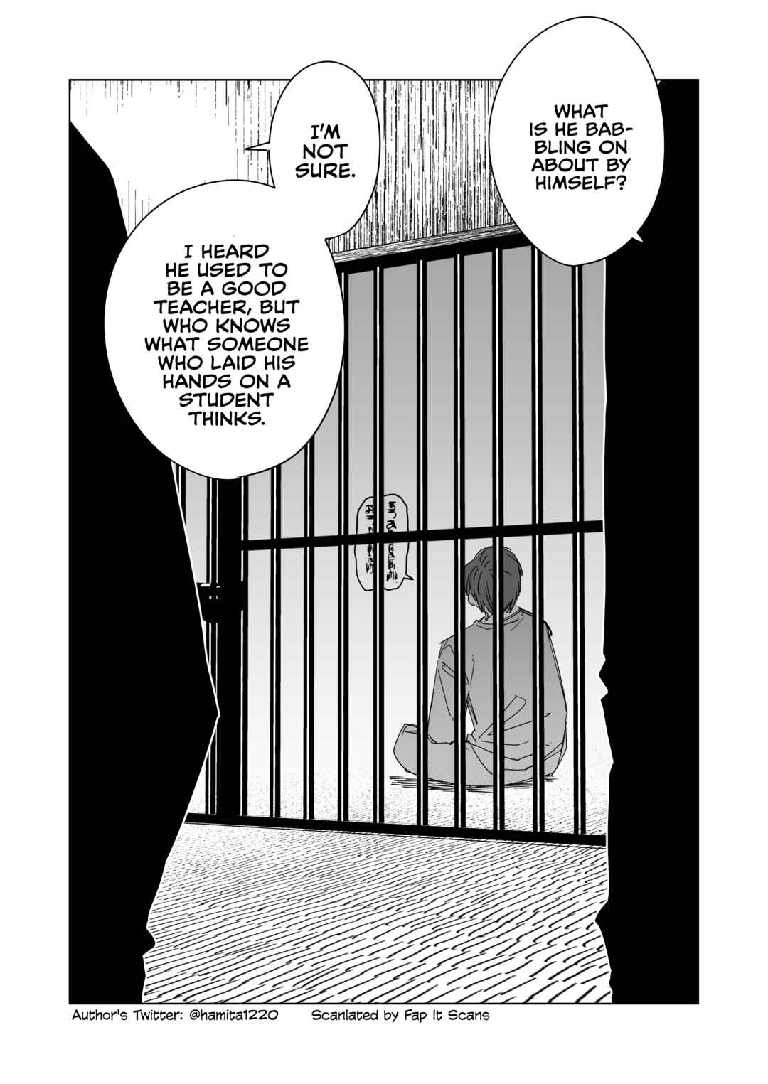 Page 3 Chapter 7 Very Short Comic Collections