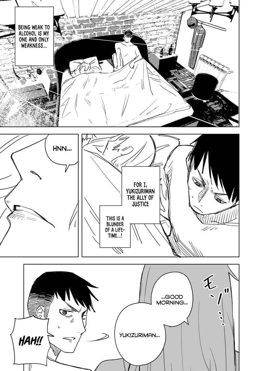 Page 3 Chapter 8 Very Short Comic Collections