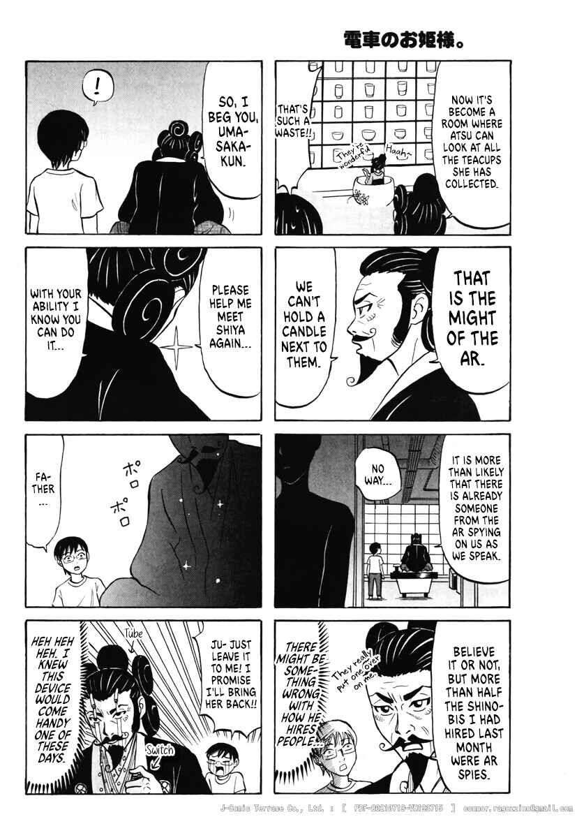 Page 4 Chapter 24 Densha no Ohimesama