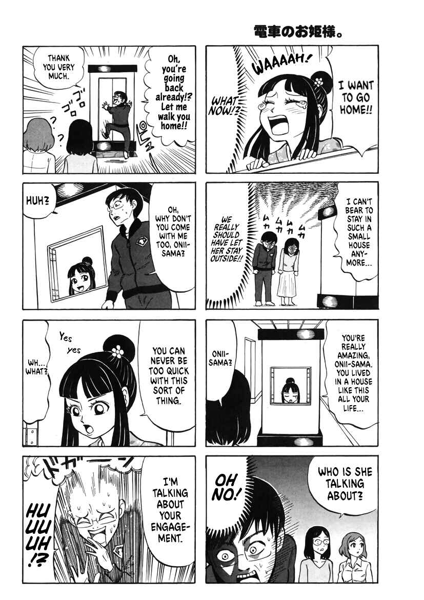 Page 4 Chapter 20 Densha no Ohimesama