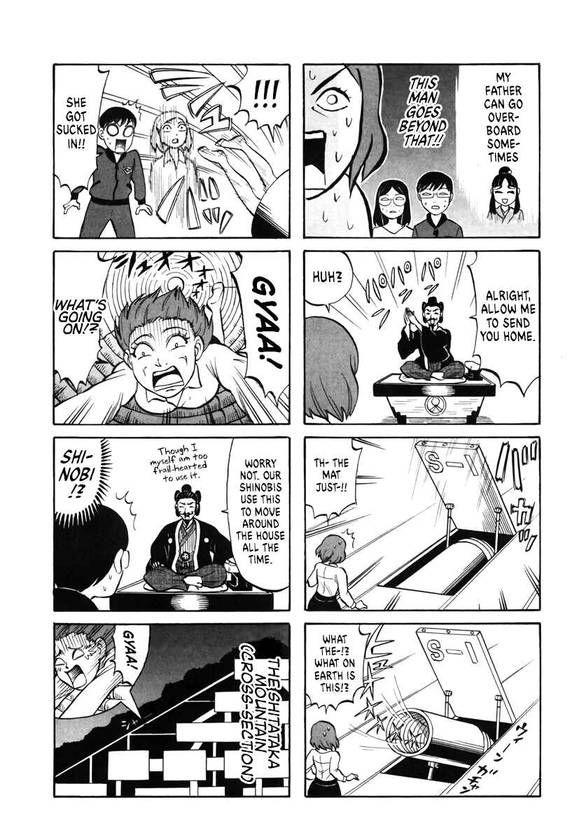 Page 5 Chapter 22 Densha no Ohimesama