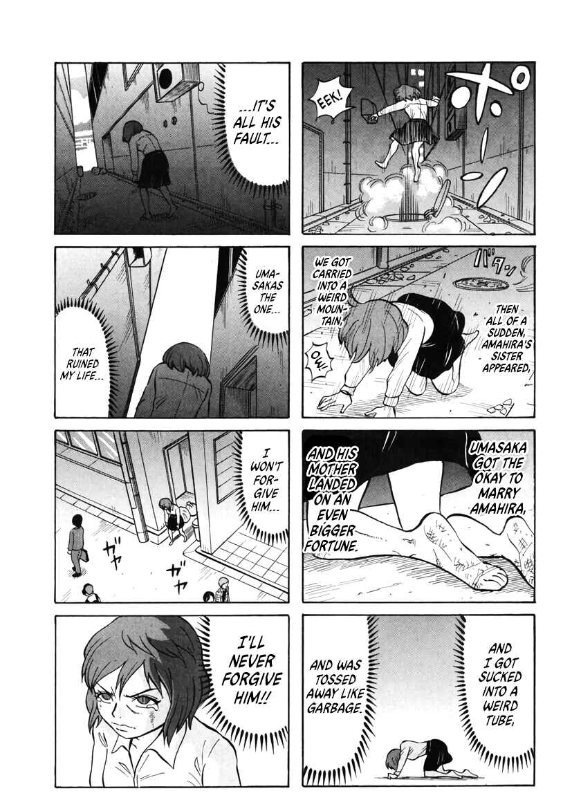 Page 7 Chapter 22 Densha no Ohimesama