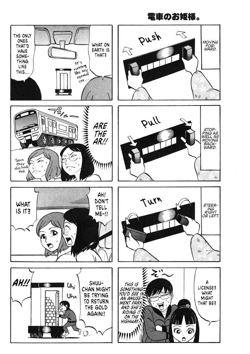 Page 4 Chapter 19 Densha no Ohimesama