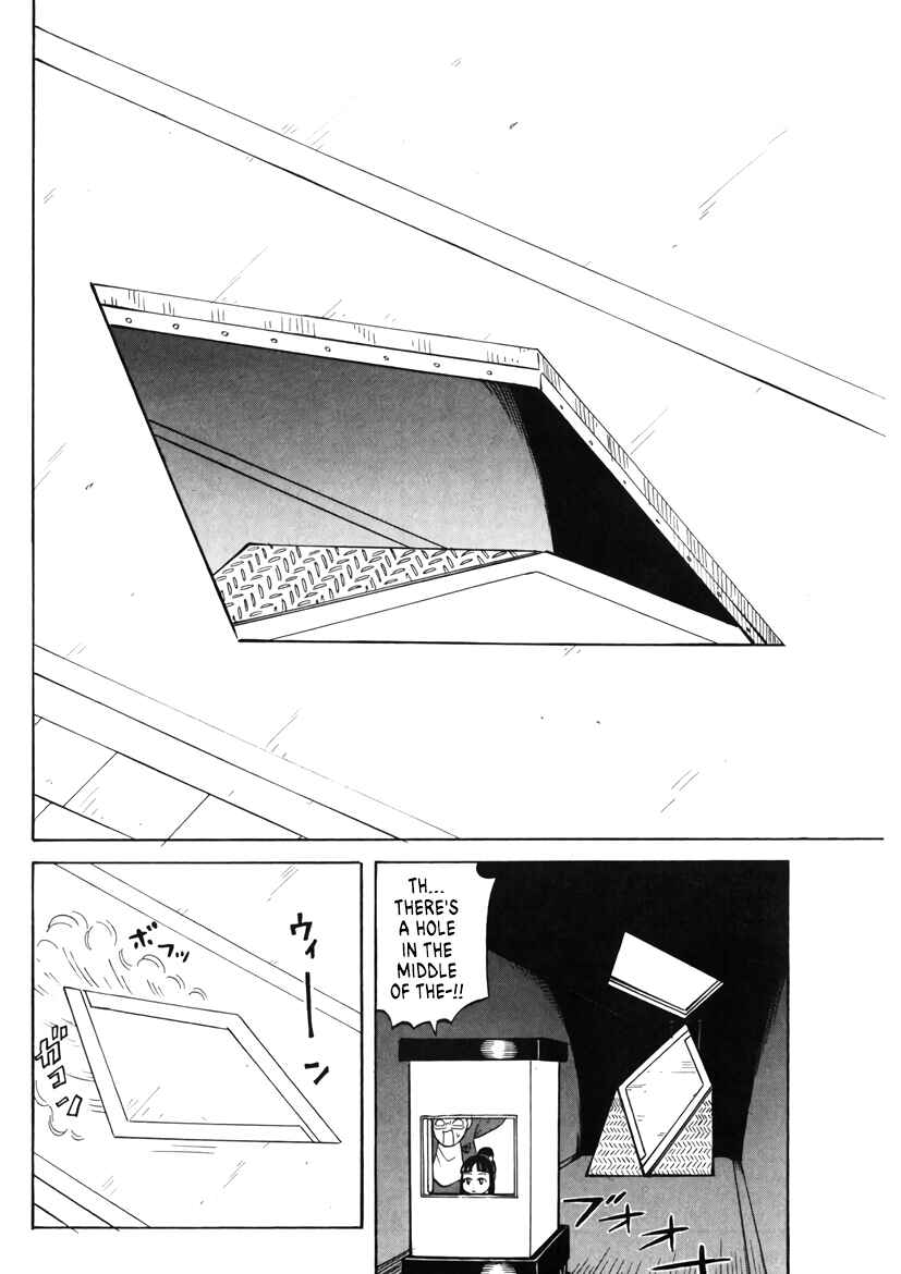 Page 6 Chapter 19 Densha no Ohimesama