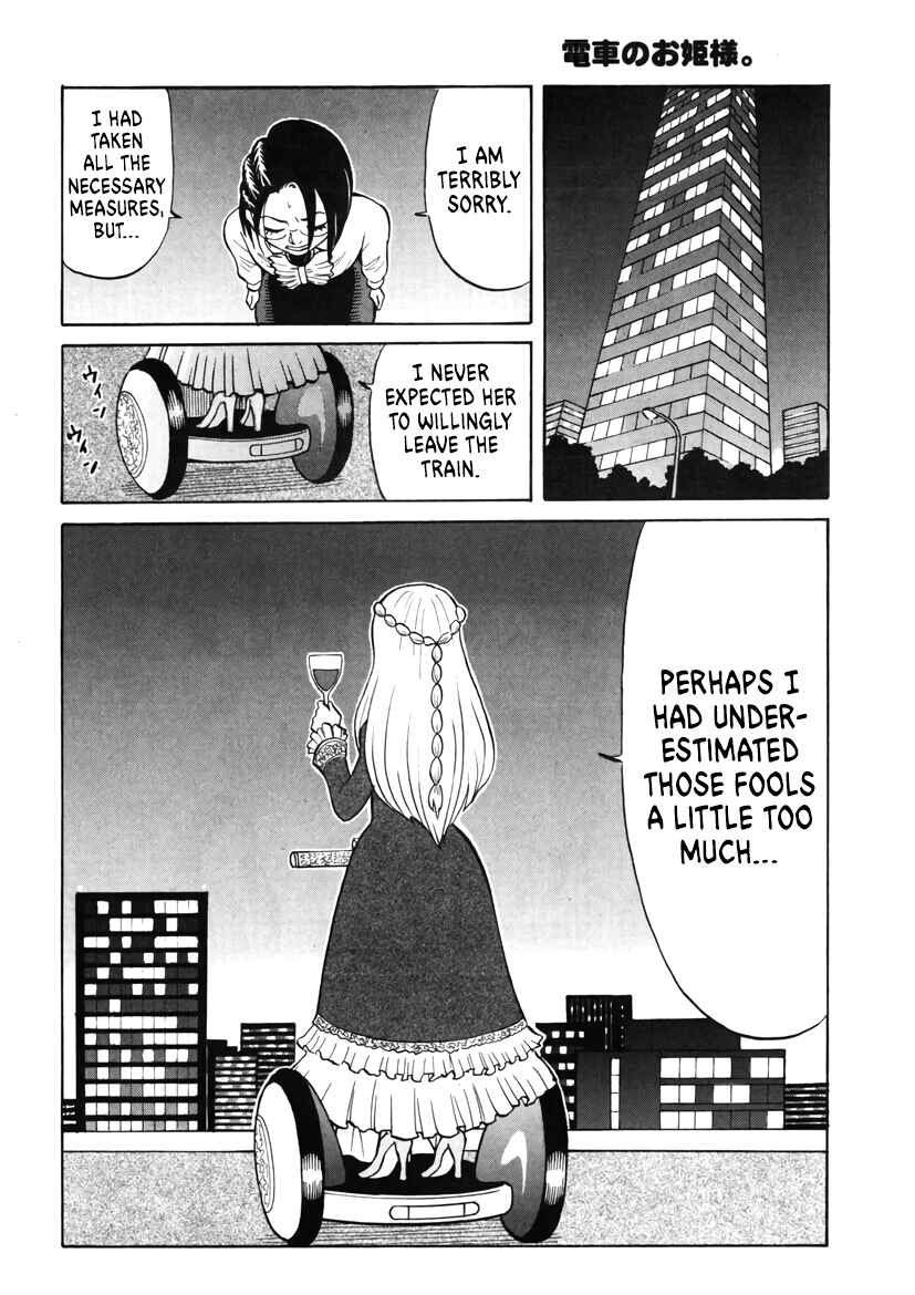 Page 8 Chapter 29 Densha no Ohimesama