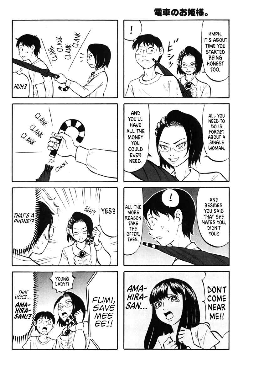 Page 8 Chapter 13 Densha no Ohimesama