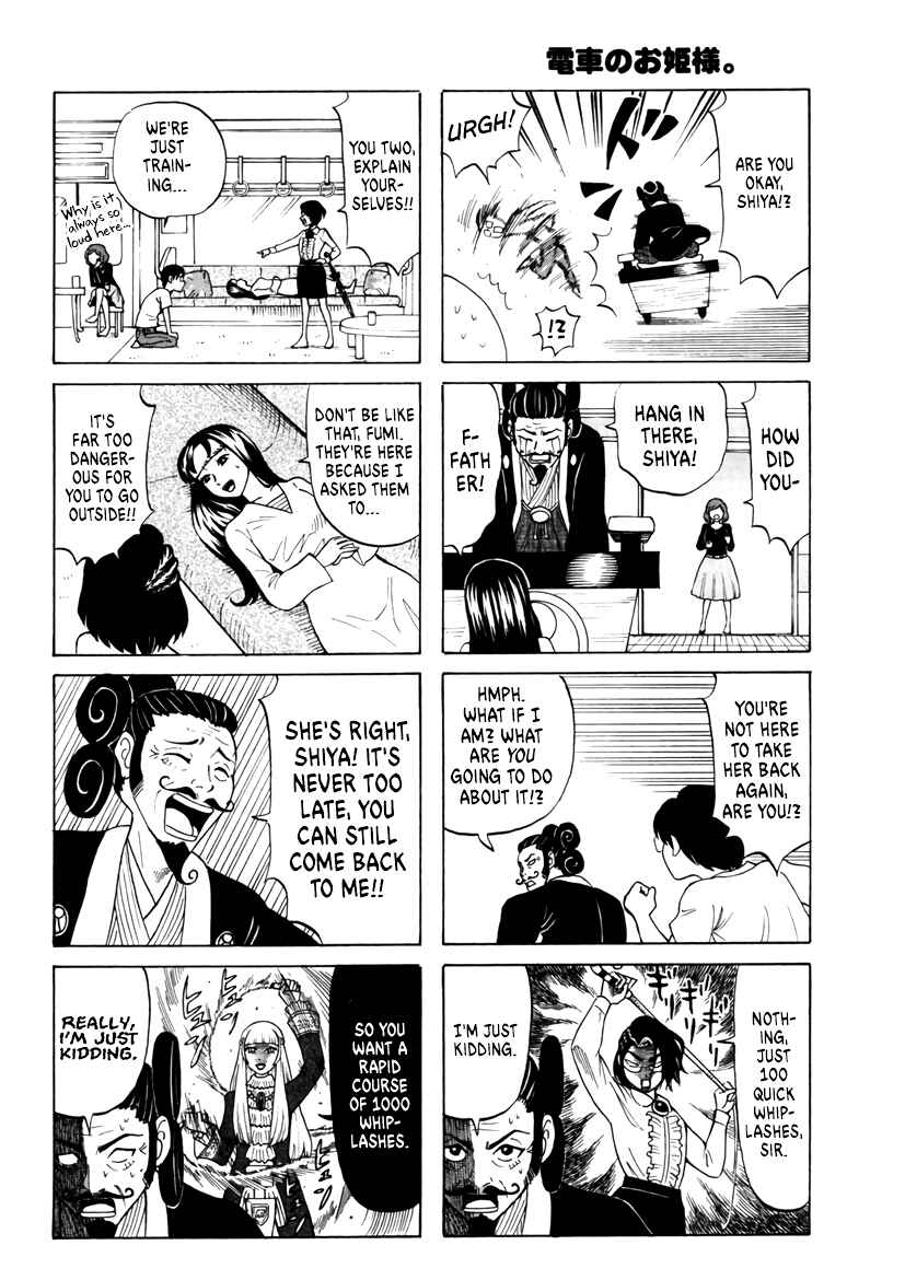 Page 4 Chapter 33 Densha no Ohimesama