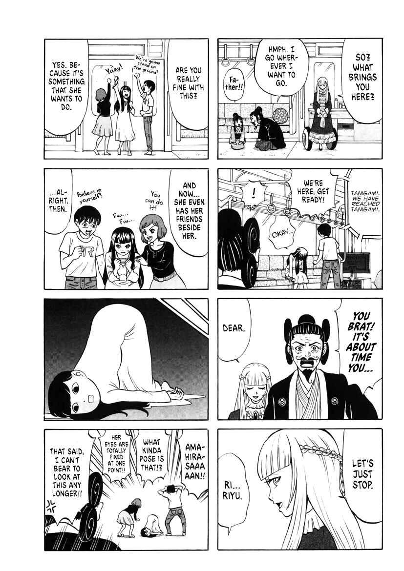 Page 5 Chapter 33 Densha no Ohimesama