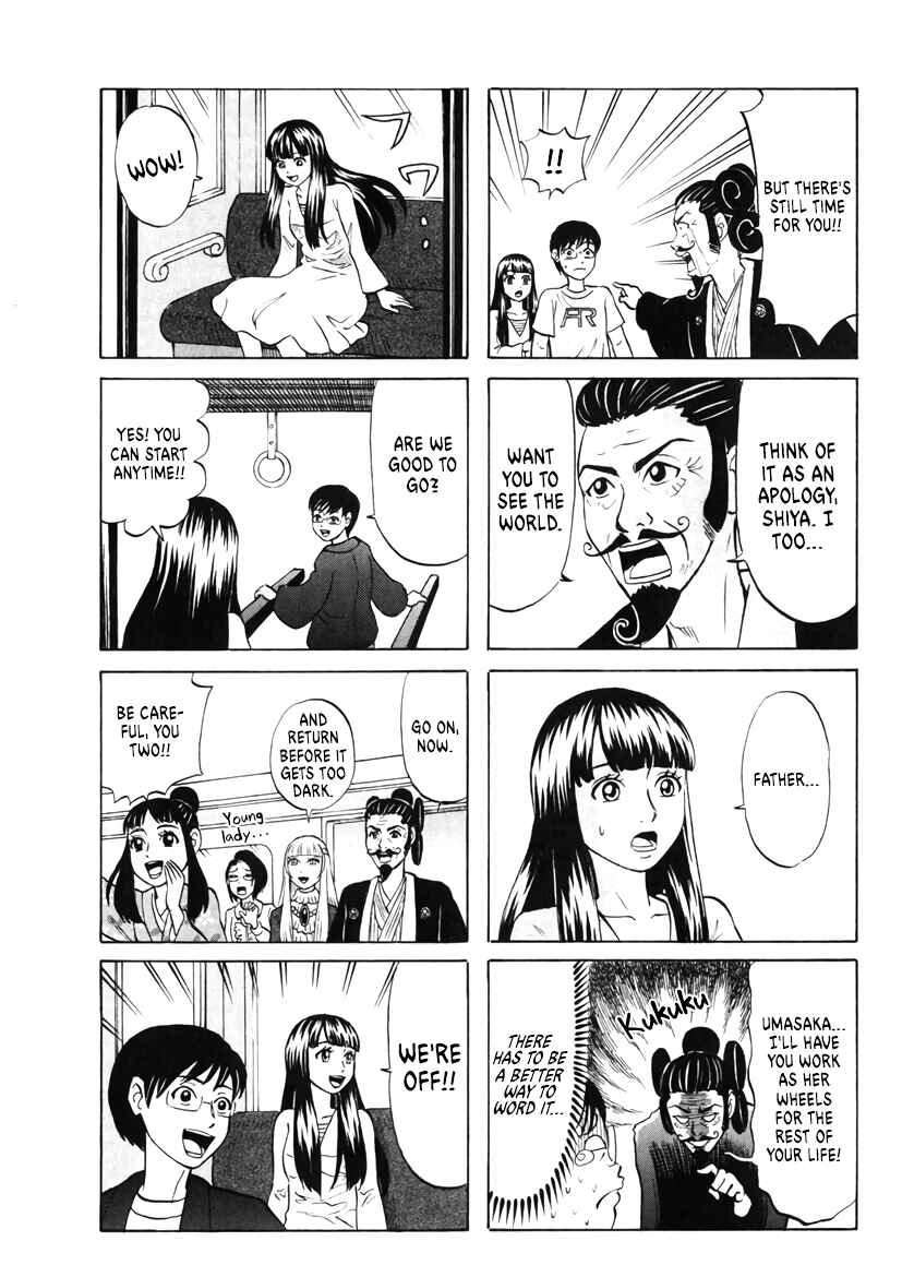 Page 7 Chapter 33 Densha no Ohimesama