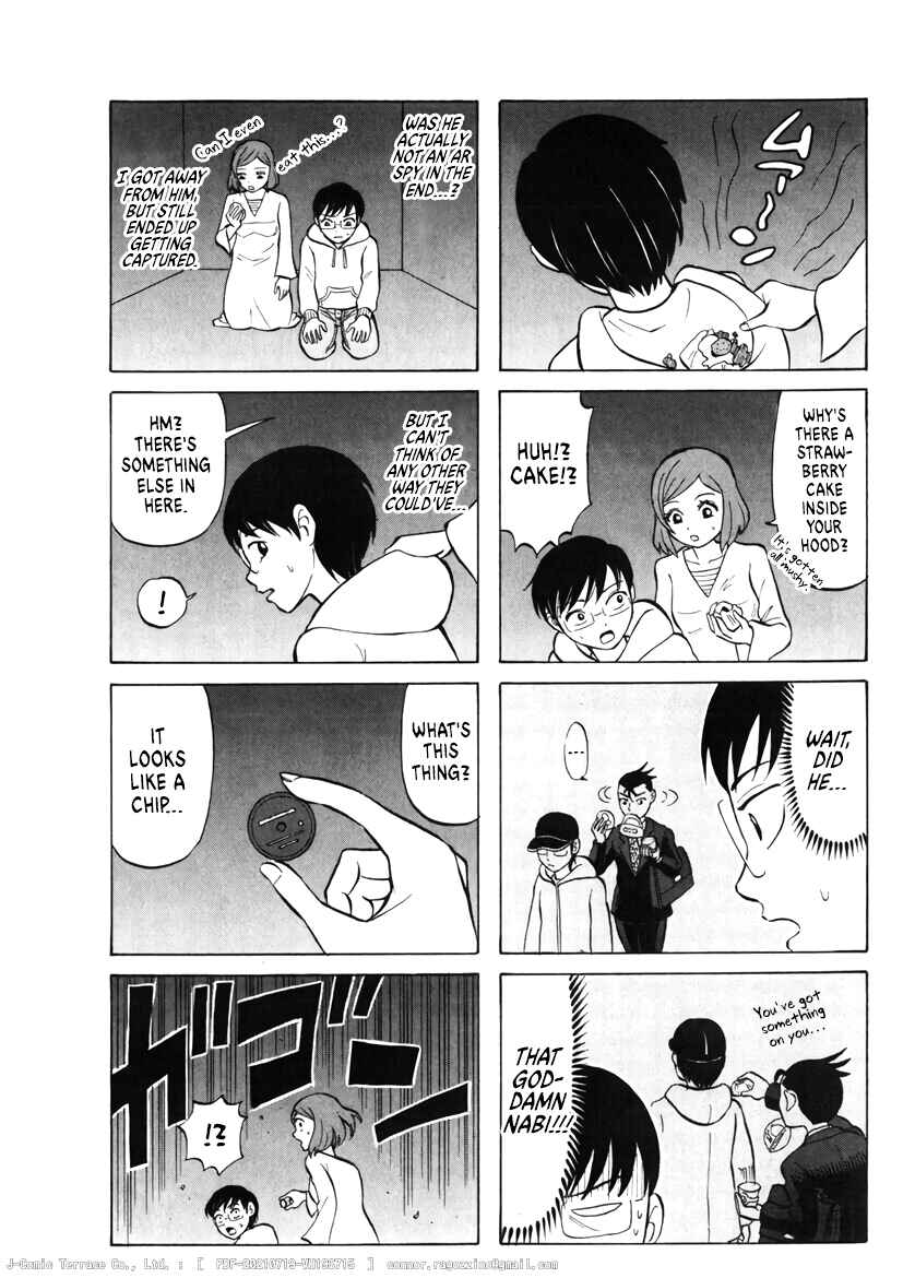 Page 3 Chapter 28 Densha no Ohimesama