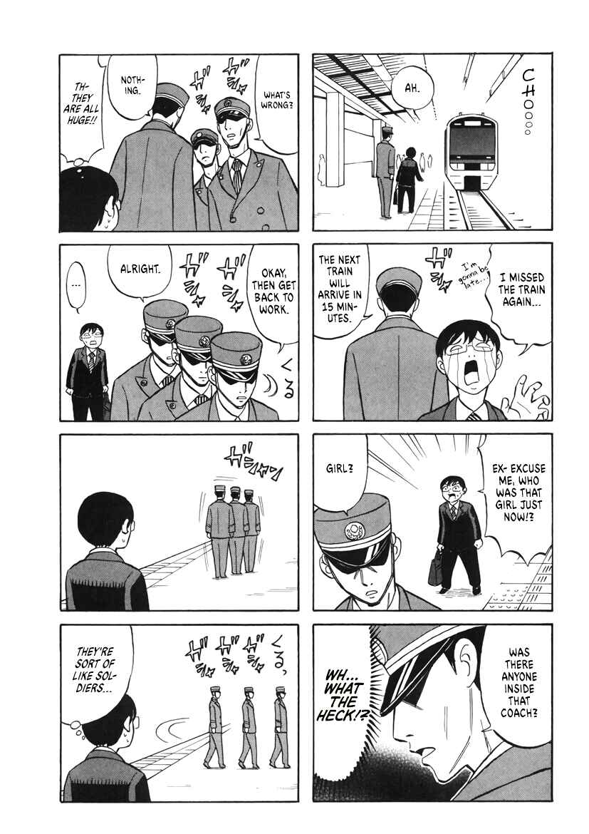 Page 5 Chapter 2 Densha no Ohimesama