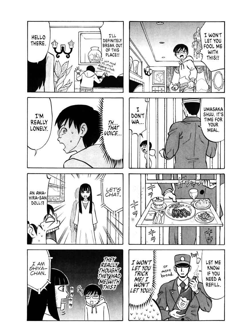 Page 5 Chapter 27 Densha no Ohimesama