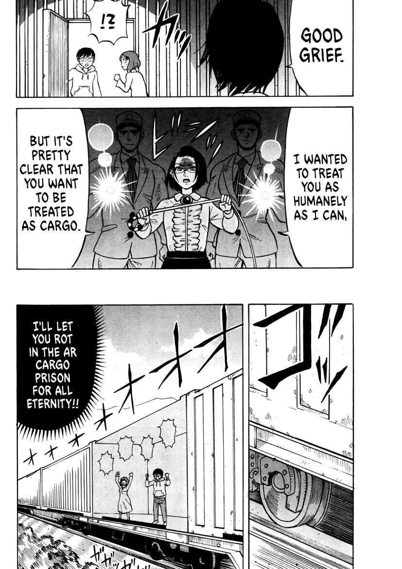 Page 8 Chapter 27 Densha no Ohimesama