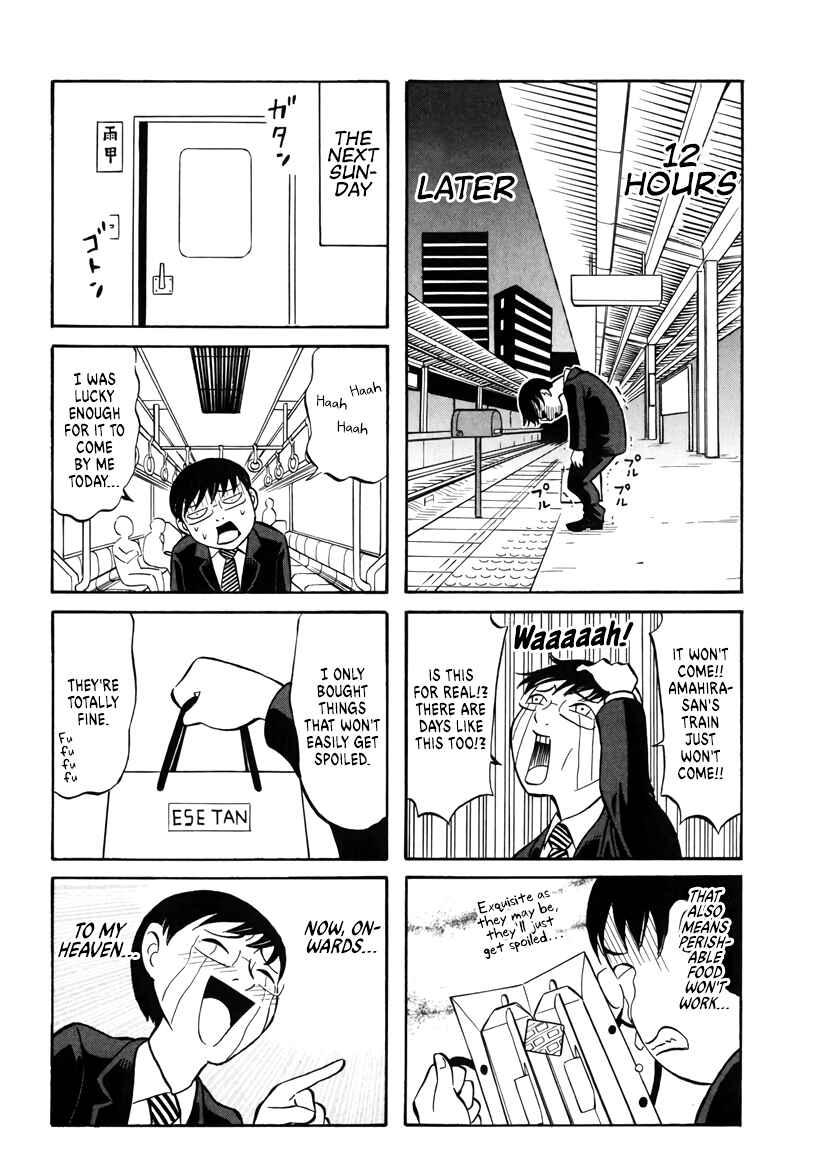 Page 4 Chapter 5 Densha no Ohimesama