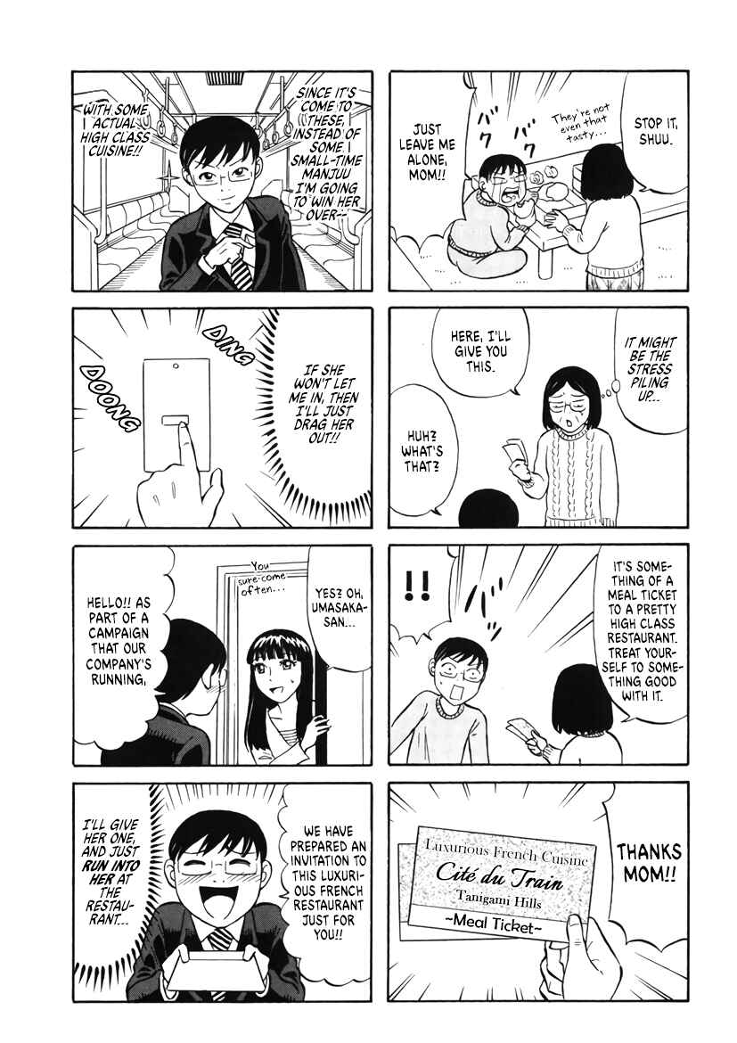 Page 7 Chapter 5 Densha no Ohimesama