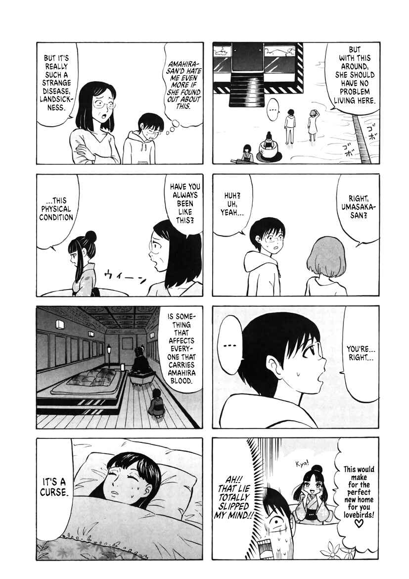 Page 3 Chapter 30 Densha no Ohimesama