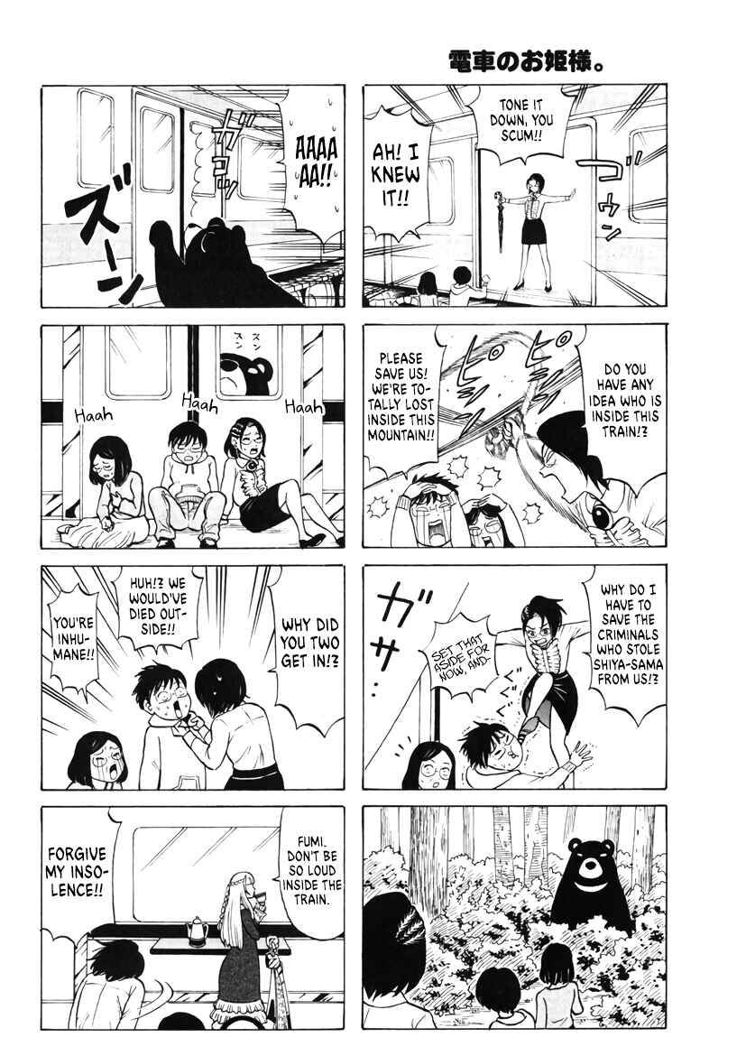 Page 2 Chapter 31 Densha no Ohimesama