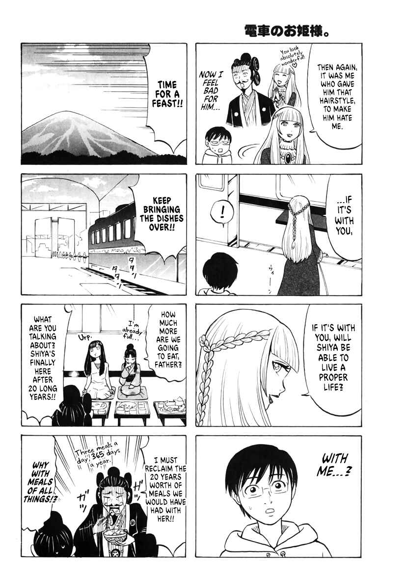 Page 6 Chapter 31 Densha no Ohimesama