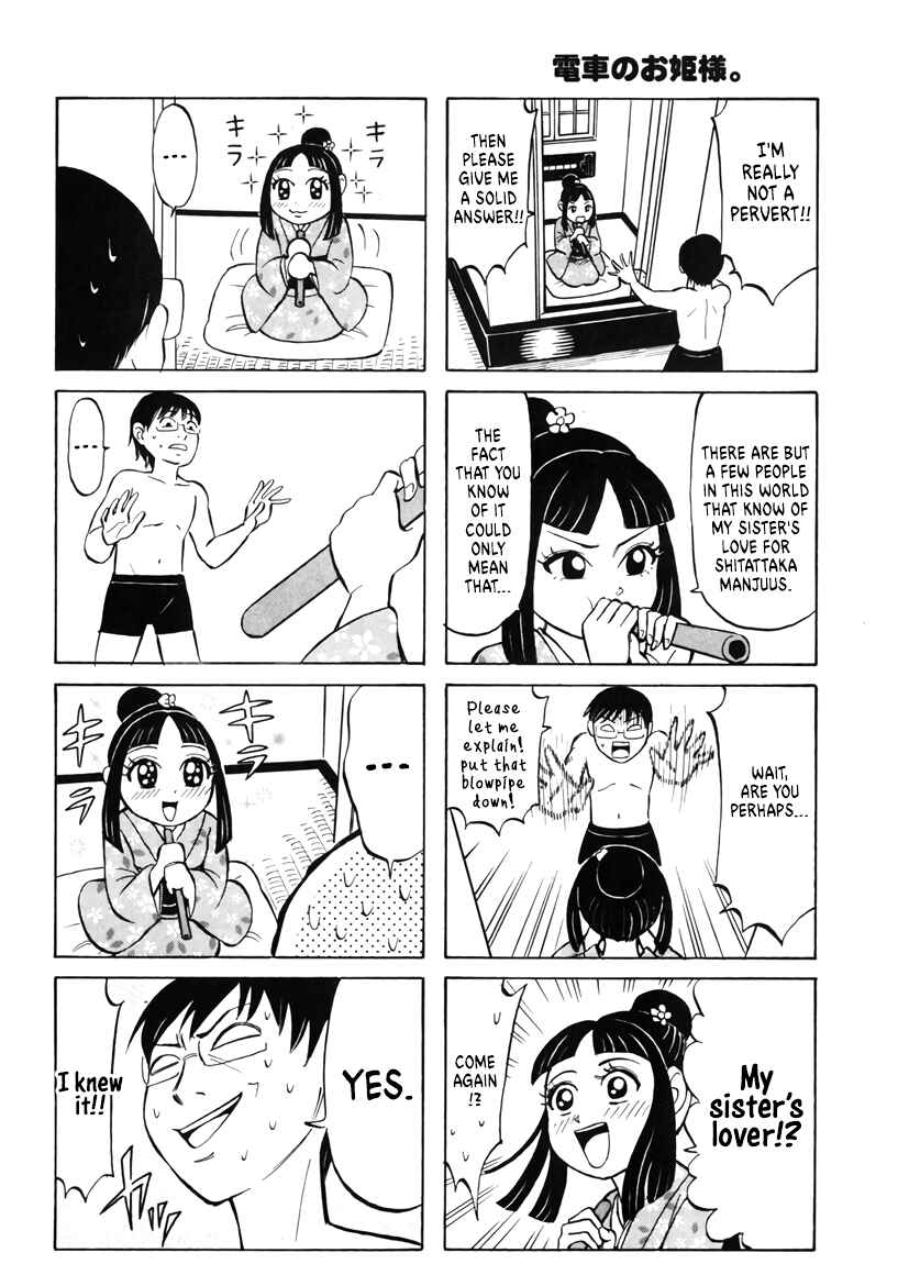 Page 8 Chapter 17 Densha no Ohimesama