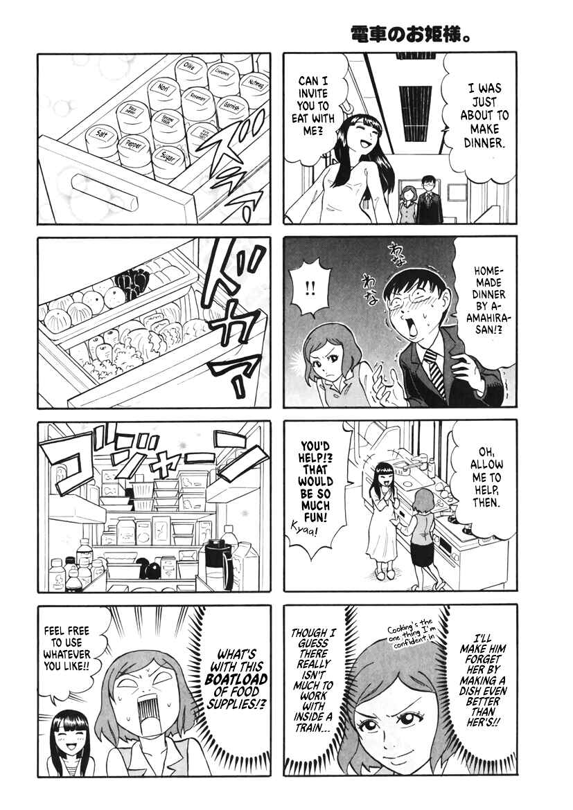 Page 4 Chapter 9 Densha no Ohimesama