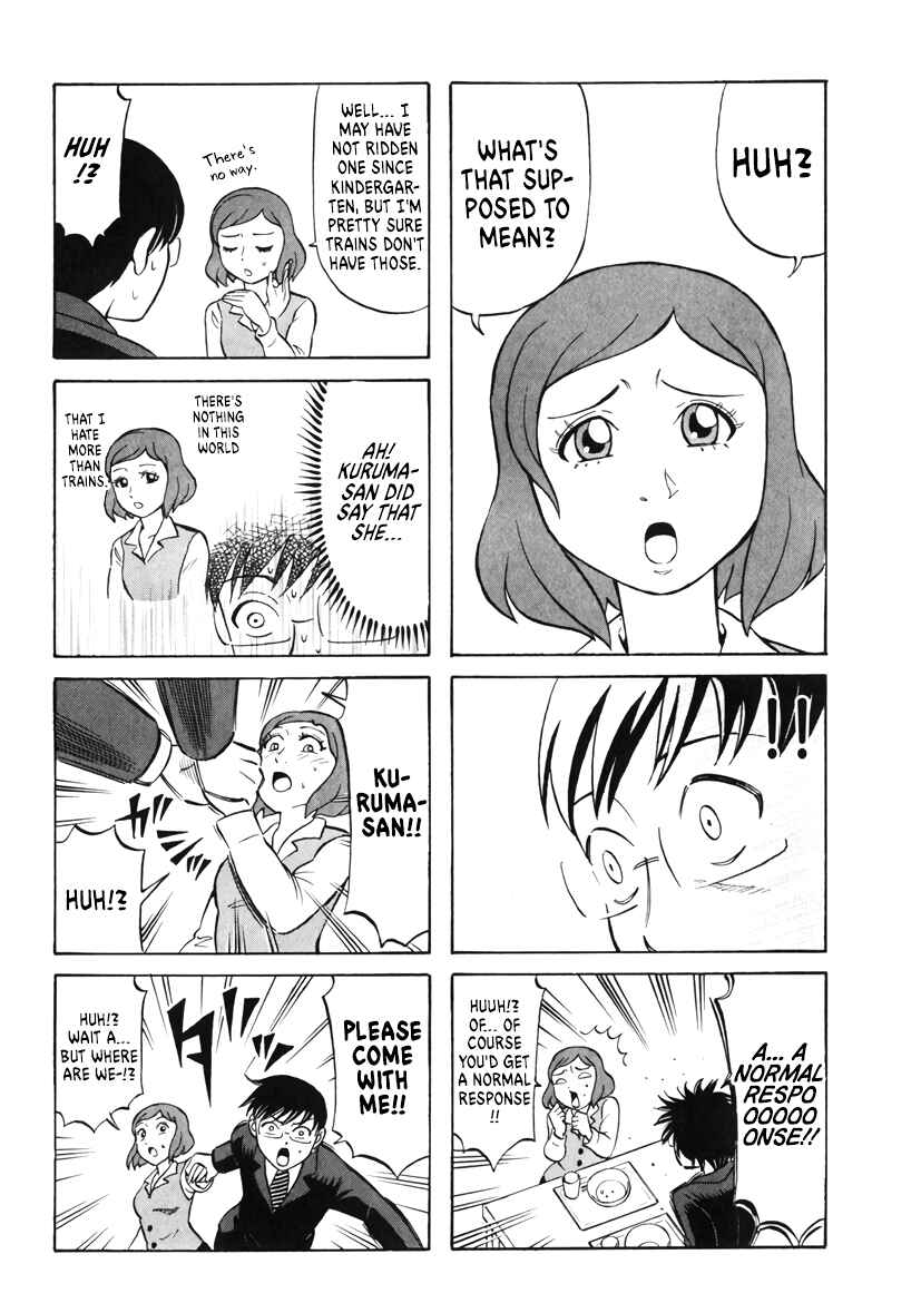 Page 4 Chapter 7 Densha no Ohimesama