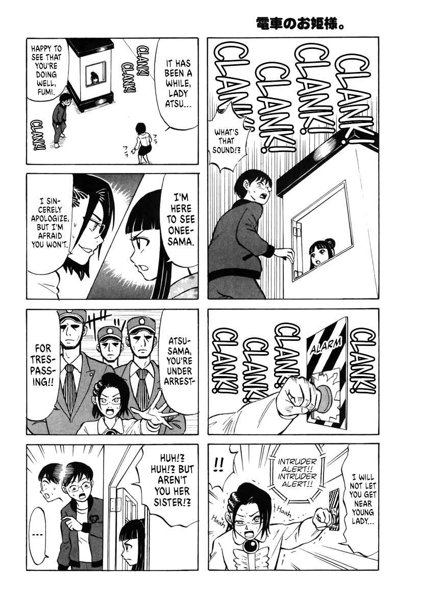 Page 6 Chapter 18 Densha no Ohimesama