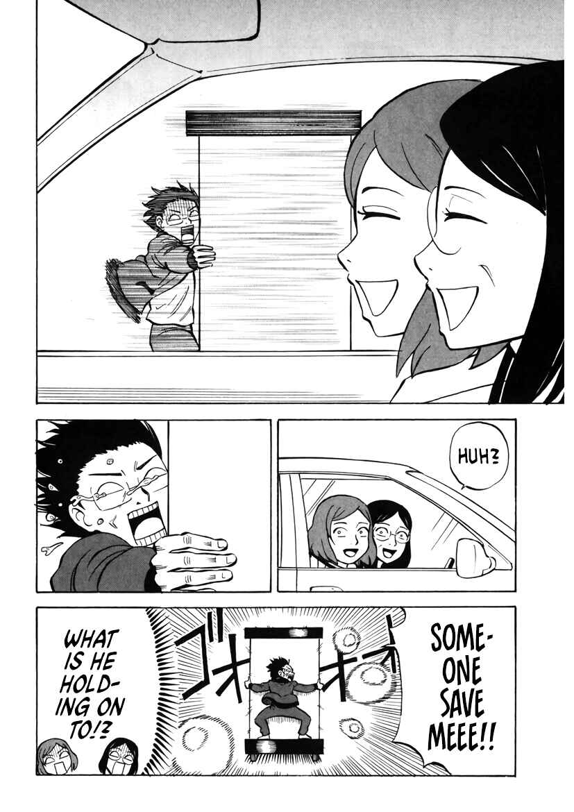 Page 8 Chapter 18 Densha no Ohimesama
