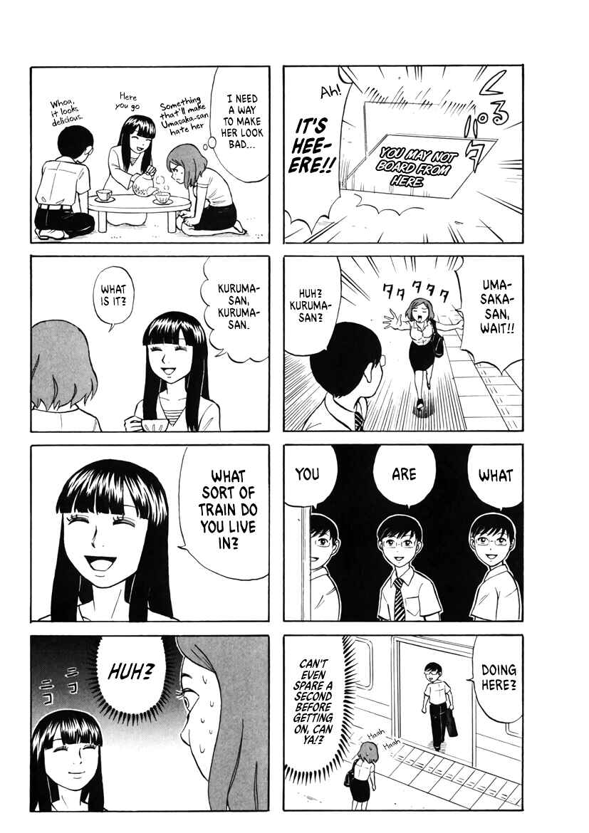 Page 2 Chapter 10 Densha no Ohimesama