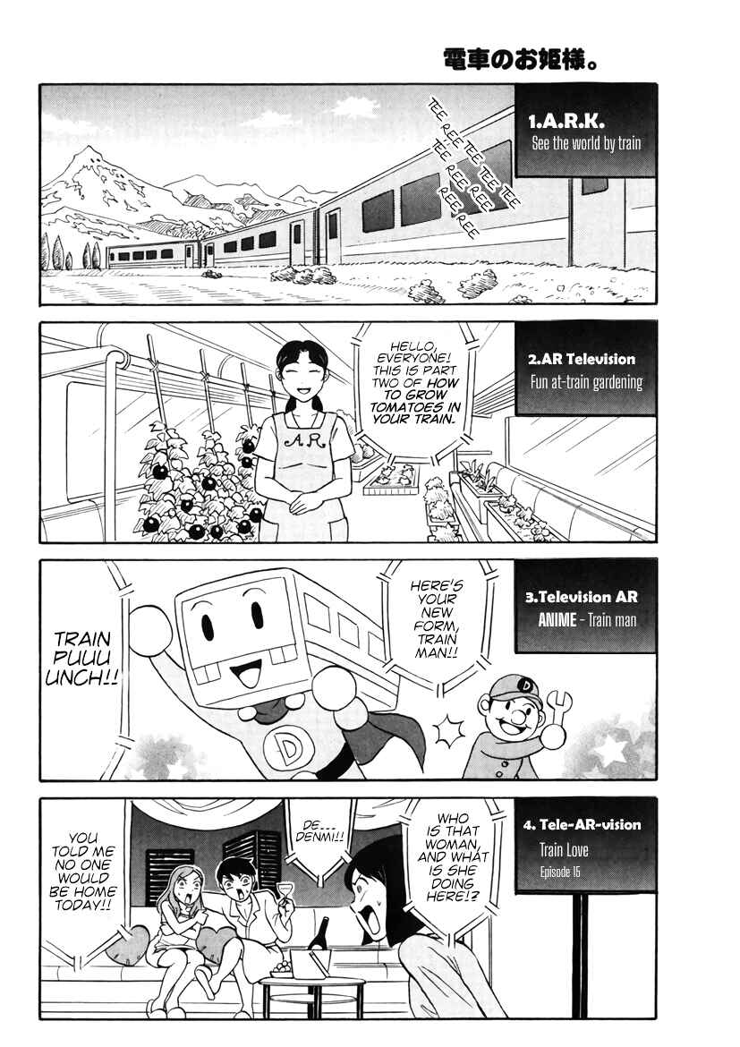 Page 6 Chapter 10 Densha no Ohimesama