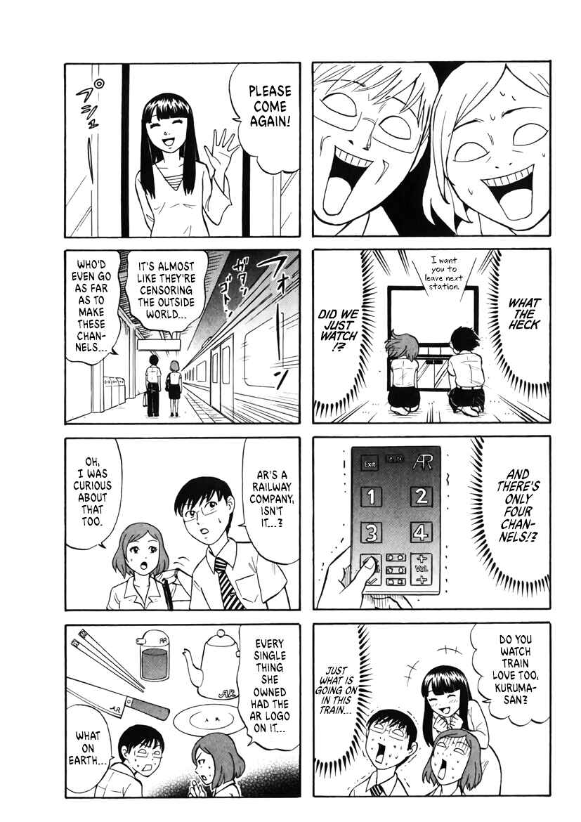 Page 7 Chapter 10 Densha no Ohimesama