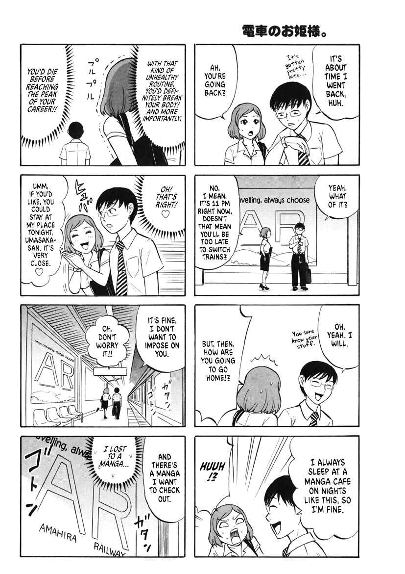 Page 8 Chapter 10 Densha no Ohimesama