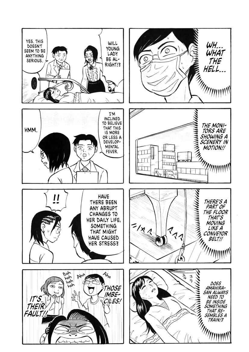 Page 7 Chapter 16 Densha no Ohimesama