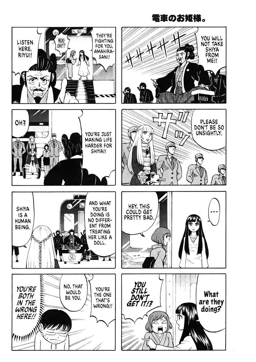 Page 4 Chapter 32 Densha no Ohimesama