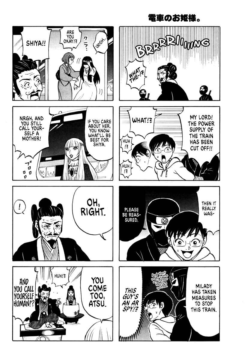 Page 6 Chapter 32 Densha no Ohimesama