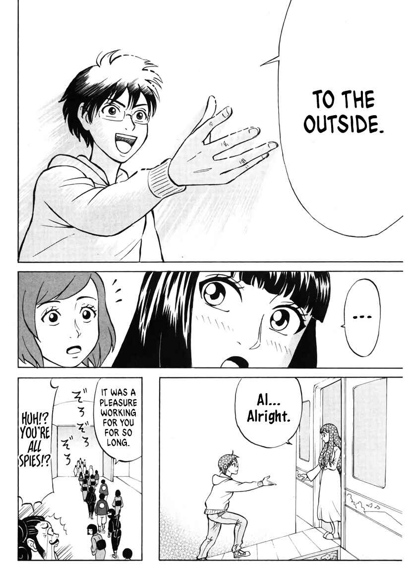 Page 8 Chapter 32 Densha no Ohimesama