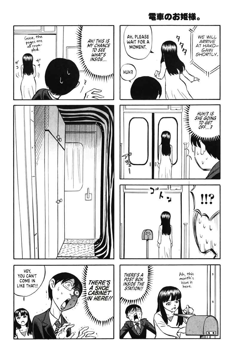 Page 6 Chapter 3 Densha no Ohimesama
