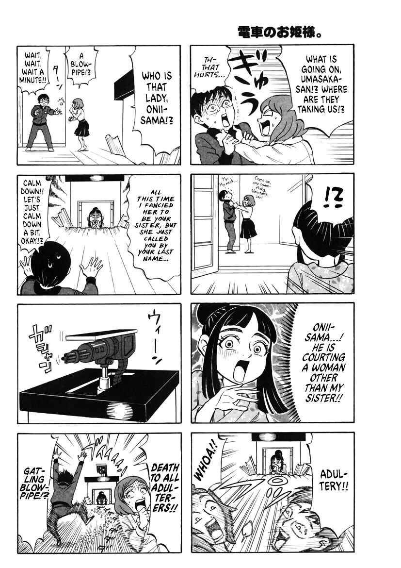 Page 2 Chapter 21 Densha no Ohimesama