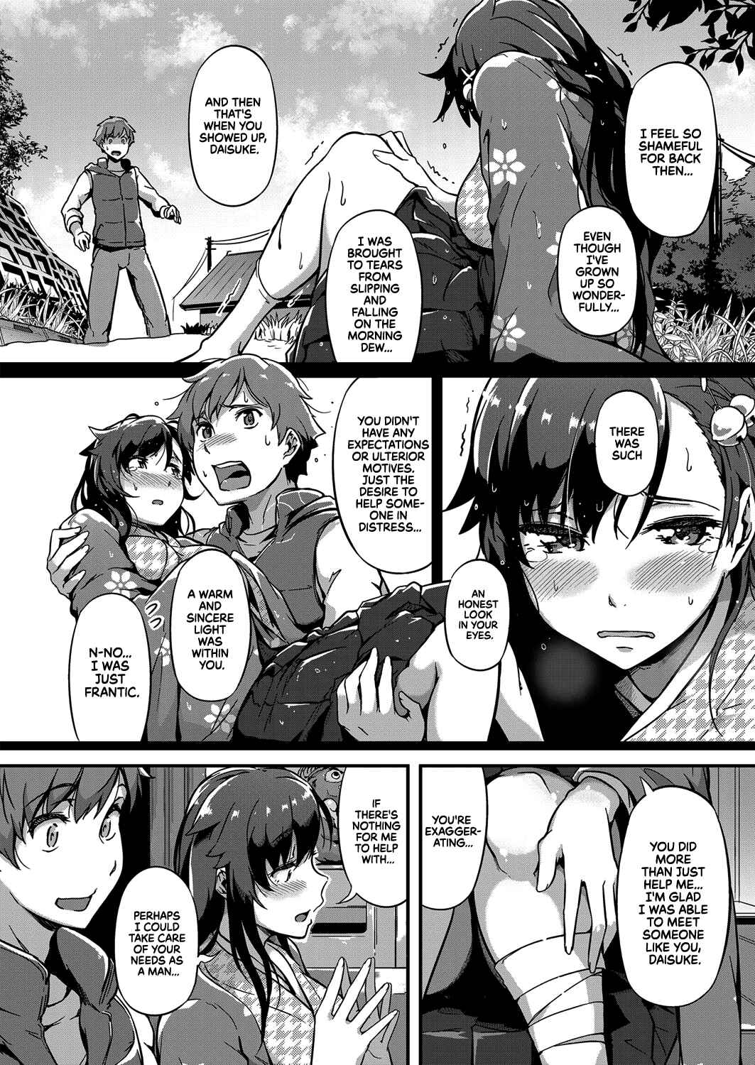 Page 4 Chapter Unknown_b661 Haru o Maneku Suzu