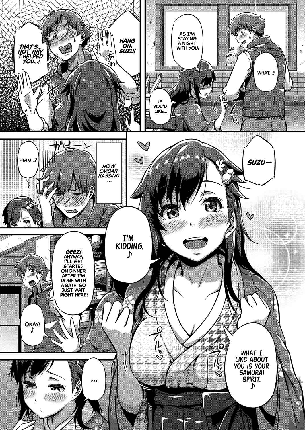Page 5 Chapter Unknown_b661 Haru o Maneku Suzu